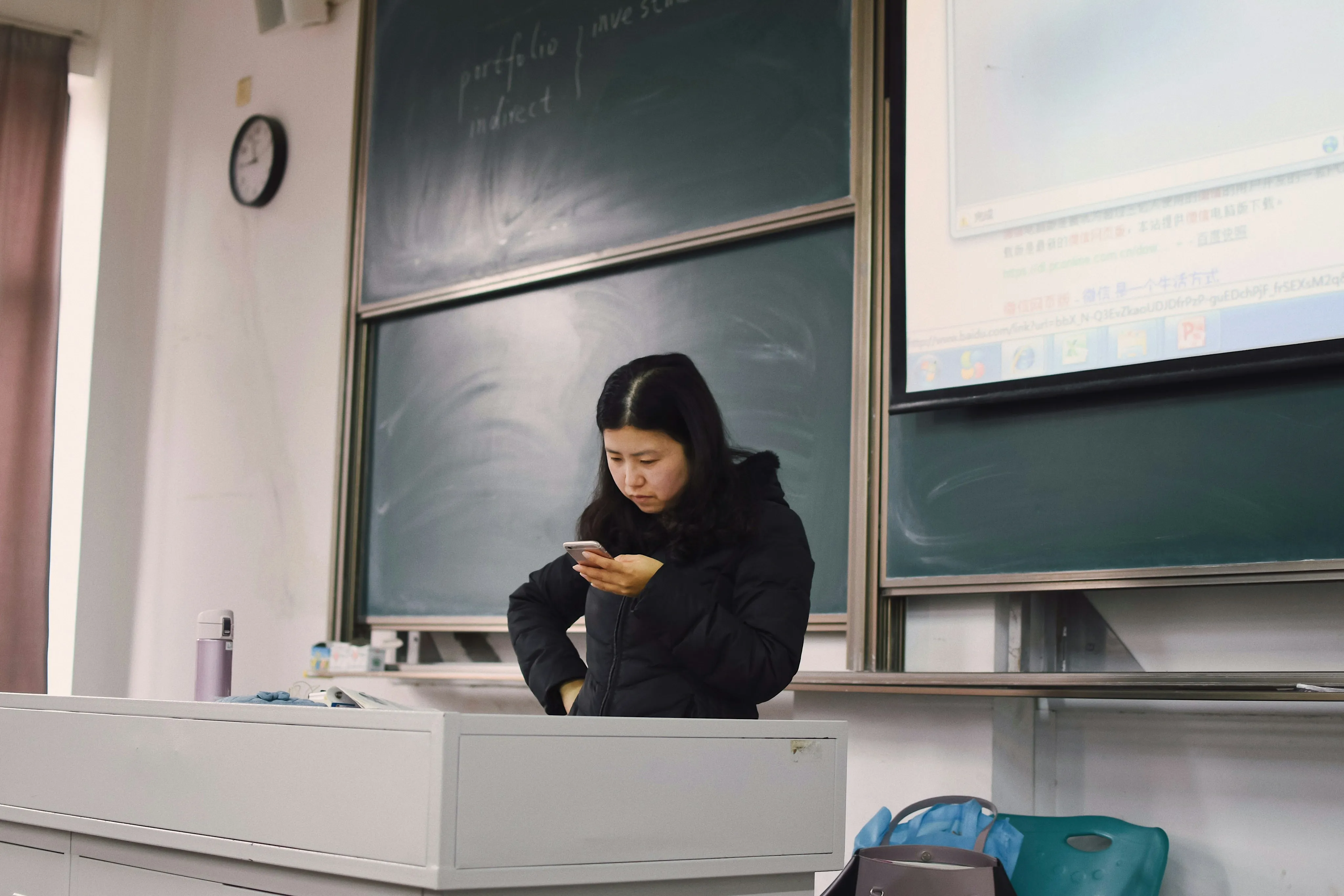 ADTU Class